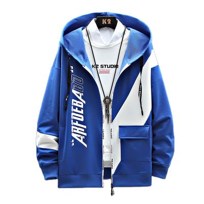 China New Best Selling Autumn Breathable Student Bottom Casual 2021 Teens Fashion Hoodie Trend Hoodie With Long Sleeves for sale