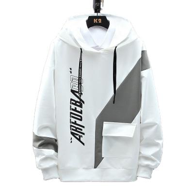 China Autumn Breathable Student Bottom Casual 2021 Teens Fashion Hoodie Trend Hoodie With Long Sleeves for sale