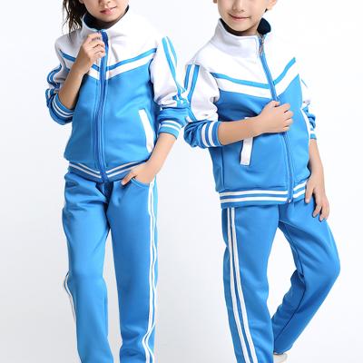 China Custom Logo School Kindergarten Primary School Sports Wear Unisex Kids Boys Girls School Uniform Children Tracksuits for sale