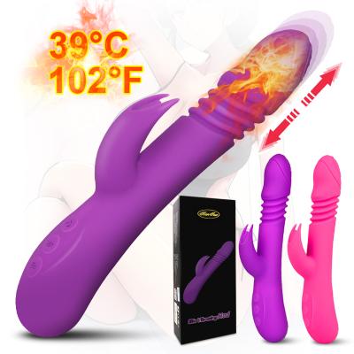 China Waterproof 7 Speed ​​Heating G-spot Magic Wand Massager for Women Sex Toys Vibrator for sale