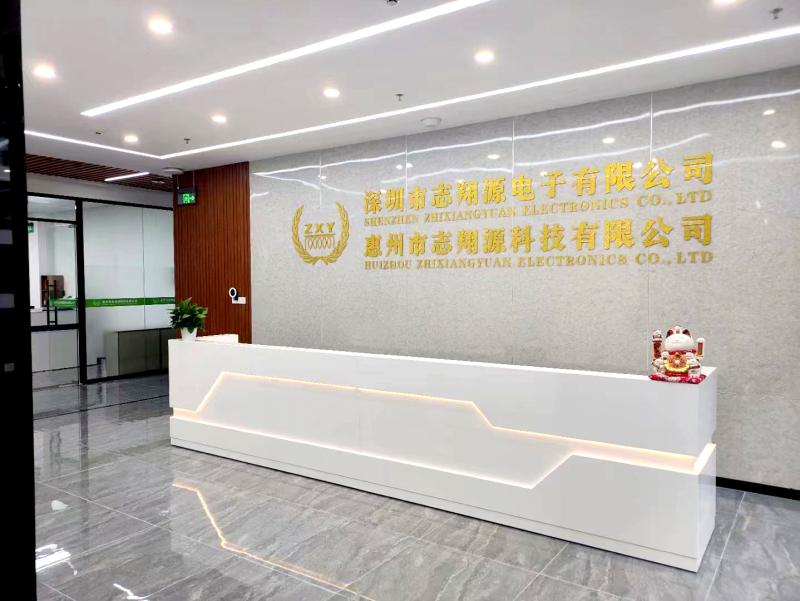 Geverifieerde leverancier in China: - Shenzhen Zhixiangyuan Electronics Co., Ltd.