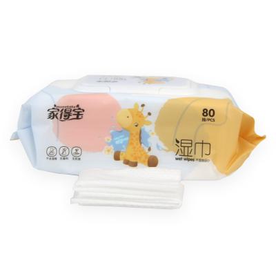 China Manufacturer Wholesale Competitive Price Eco-friendly Mother Care Wet Cloth Eco-friendly Baby Wipes for sale