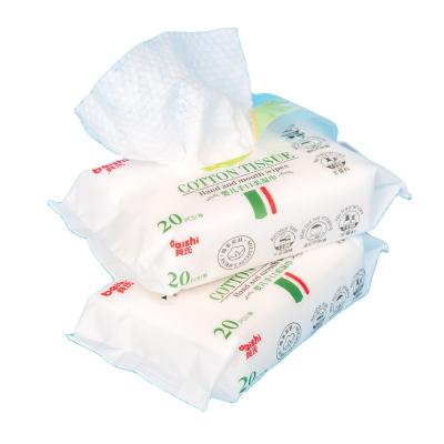 China Eco-friendly Natural Organic Bamboo Disposable Household Hygiene Extract Factory Baby Wipes for sale