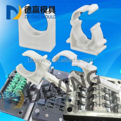 China Plastic Chinese fixed water pipe clamps mold for plastic injection loop 16 mold 20 25 32 for sale