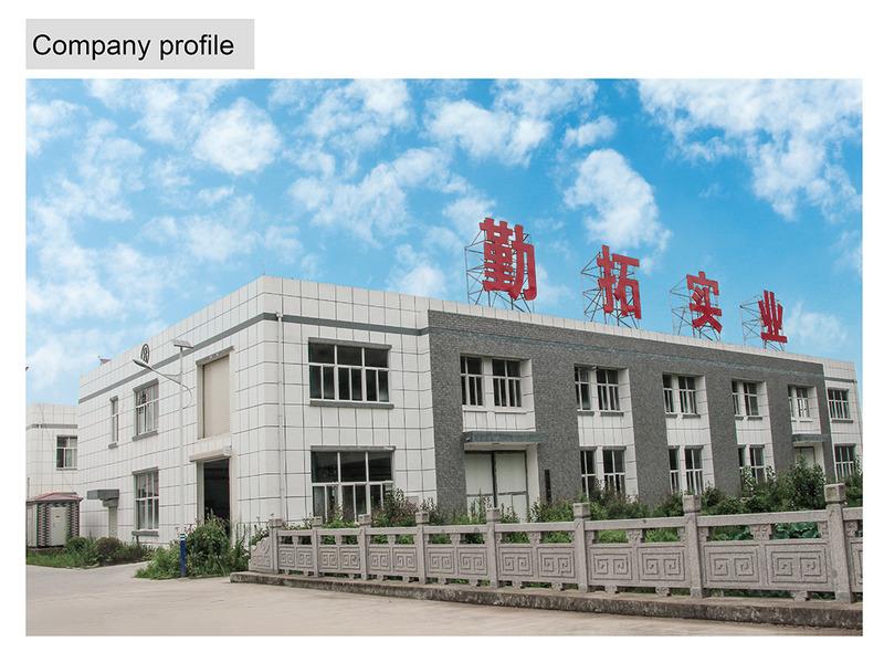 Verified China supplier - Lianyungang Weida Cotton Yarn Co., Ltd.