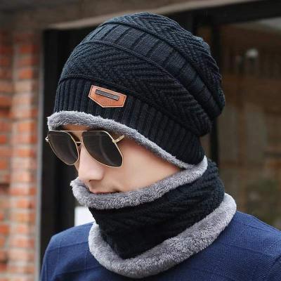 China JOINT Warm Autumn And Winter Cold Protection Hat And Scarf Two Piece Set With Wool For Men for sale