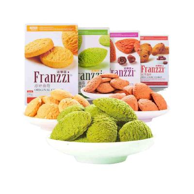 China Sunssi 102G Normal Wholesale Full Size Franzzi Cookie Boxed Blackberry Butter Round Chocolate Sandwich For Free Time for sale