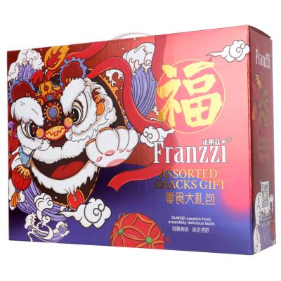 China OEM Normal Gift Box Franzzi New Arrival Factory Price Sunssi Candy Sweet Cuboid Melted Milka Biscuit As Festival Christmas Gift for sale