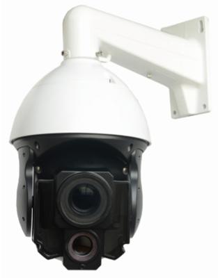 China PAN-TILT View Sheen 35X 4MP Starlight IR Laser 500m Long Distance Network Speed ​​Dome Auto Tracking Camera For CCTV Security for sale