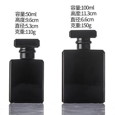 China Cash Cosmetic Products Perfume Bottle 50ml 100ml Simple Square Perfume Bottle Black for sale