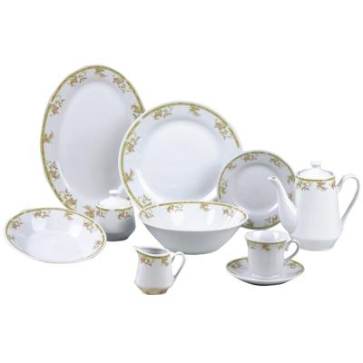 China Sri Lanka Disposable Cheap Dinnerware Set Custom Design 47pcs Dinner Set Porcelain for sale