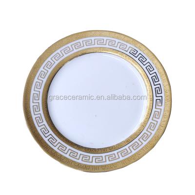 China Sustainable Porcelain Restaurant Popular Design Gold Plated Custom Dinner Plate Sets For Sale for sale