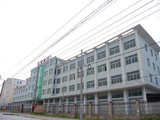 Verified China supplier - Taizhou Luqiao Jixiang Kitchenware Co., Ltd.