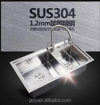 China Without Faucet 81x46 Best Price Hand Made Stainless Steel Kitchen Sink for sale