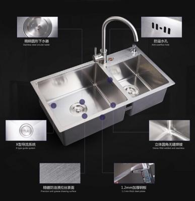 China Without faucet 78x43cm 304 stainless steel kitchen sink, hand wash stainless steel basin, hand make sink stainless steel for sale