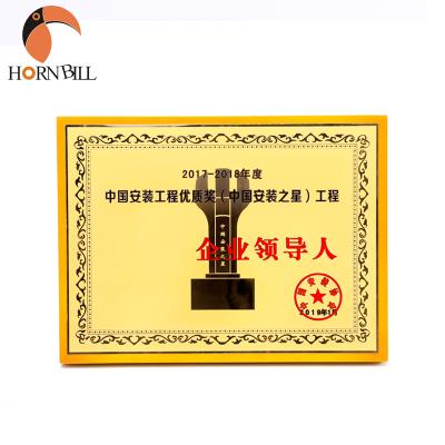 China Europe Excellence Award Recognition Star of Installation Project Business Leaders Certificate of Merit Gold Recommend Honor Professional Plaques for sale