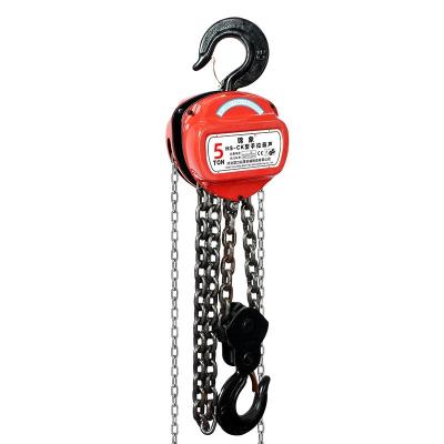 China Hotels Factory Direct Sale Suspended Type Hand Chain Hoist For Industrial Use for sale