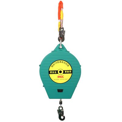 China High Height Working China Supplied Retractable Safety Line Fall Arrester For Working At Height for sale