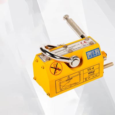 China Industrial magnet manufacturers the direct sale of rust-proof permanent magnetic lifter for the oil field industry for sale