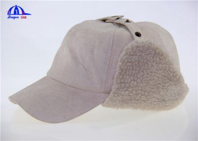 China Comfortable Beige Peak Skin / Fleece Warm Winter Caps With Earflag for Man for sale