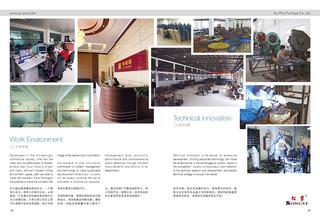 Verified China supplier - Au-Piny Furniture Co., Ltd.