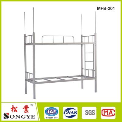 China New Dormitory Bed Design School Furniture Metal Student Dormitory Bunk Bed for sale