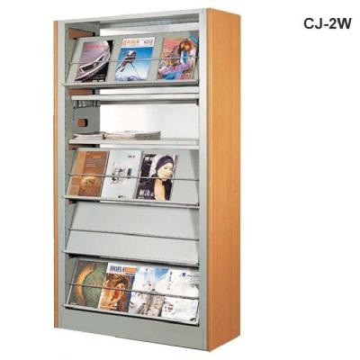 China Commercial Furniture Library Furniture Magazine Display Rack Bookcase Book Rack Shelving for sale