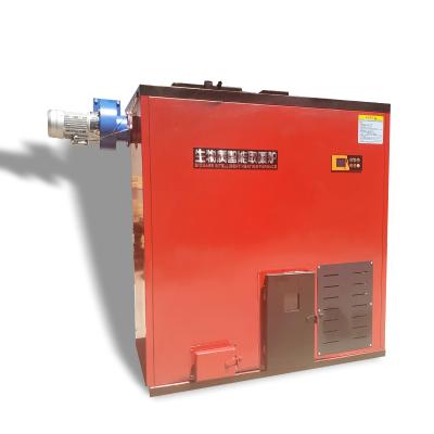 China Modern Environmental Protection Peru 35Kw Wood Pellet Hot Water Heating Boiler for sale