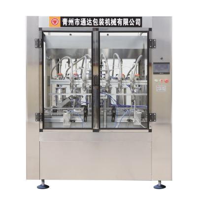 China Automatic Food Filling Machinery Bottle, Viscous Liquid Filling Machine for sale