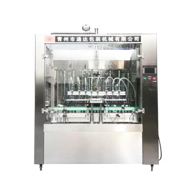 China food honey bottling machine, high viscosity liquid filling machine, thick sauce filling machine for sale