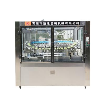 China Automatic Food 16-48 Heads Washing Machine Glass Bottle Cleaning Washing Machine Bottle Washing Machine for sale