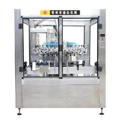 China Food Factory Small Washing Machine Glass Bottle Cleaning Machine Bottle Washing Machine for sale