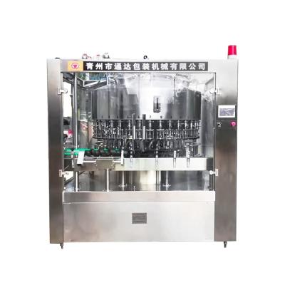 China Automatic Food Negative Pressure Filling Machine Liquor Bottle Filling Machine Wine Bottling Machine for sale