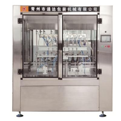 China Beverage factory OEM automatic small olive oil filling machine, musterd oil filling machine for sale