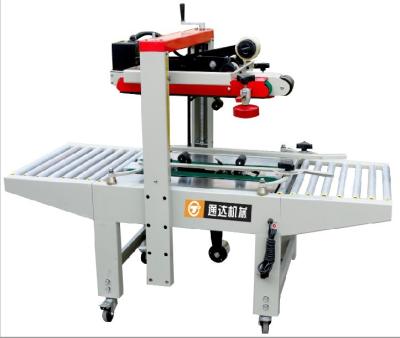 China Automatic Food Beer Carton Box Strip Sealing Machine for sale