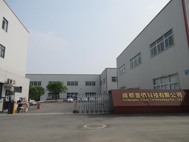 Verified China supplier - Chengdu Yibai Technology Co., Ltd.