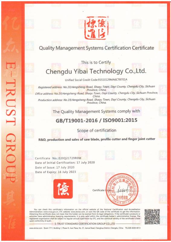 ISO9001 - Chengdu Yibai Technology Co., Ltd.