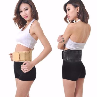 China Universal Back Brace Belt Lower Back Therapy Support Lumbar and Sciatica Self-Heating Belt Approved for sale