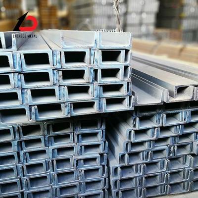 China Acero al carbono laminado en frío U canal estructural U canal con galvanizado En S235jr en venta