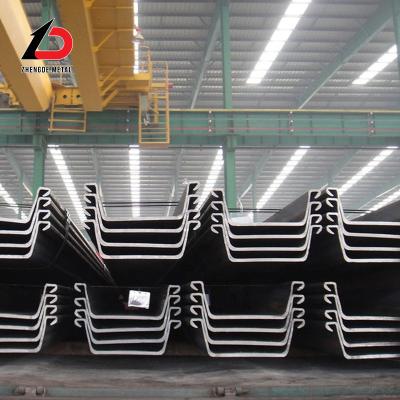 China Hot Rolled Steel Sheet Pile for sale