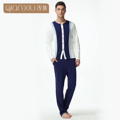 China Breathable on men's quilted pijamas cotton pajamas sales men's pajamas set high quality bamboo sleepwear long sleeve for sale