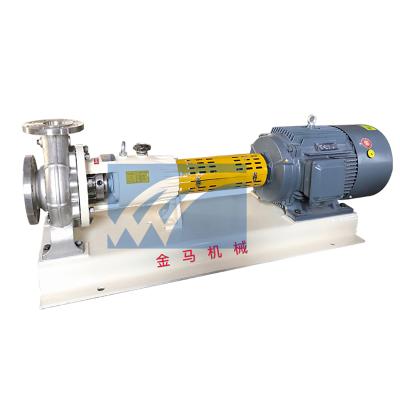 China Other JMCZ Horizontal Single Stage Simple Suction Centrifuge Chemical Process Pump for sale