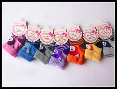 China 2015 Fashion design cute terry socks for baby for sale