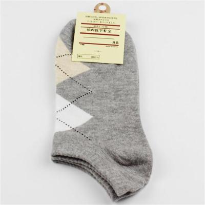 China Exquisite and comfortable ankle socks for men for sale