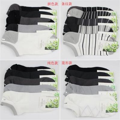 China Exquisite and comfortable ankle socks for men for sale