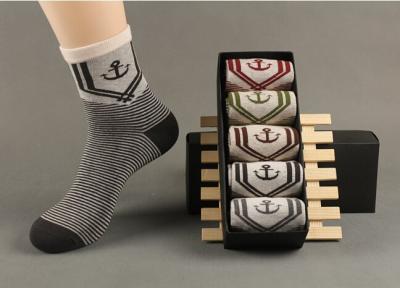 China Adult cotton socks for sale