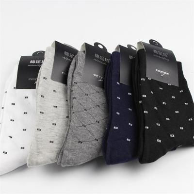 China 100% Cotton men socks for sale