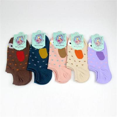 China Cartoon design no show socks for women for sale