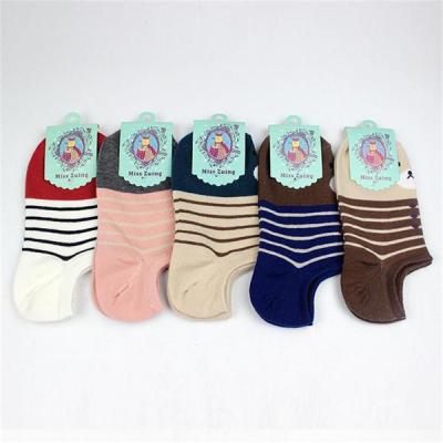 China Cartoon design no show socks for women for sale