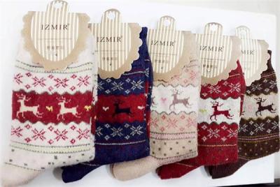 China 2014 Hot selling ladies christmas toe socks for sale